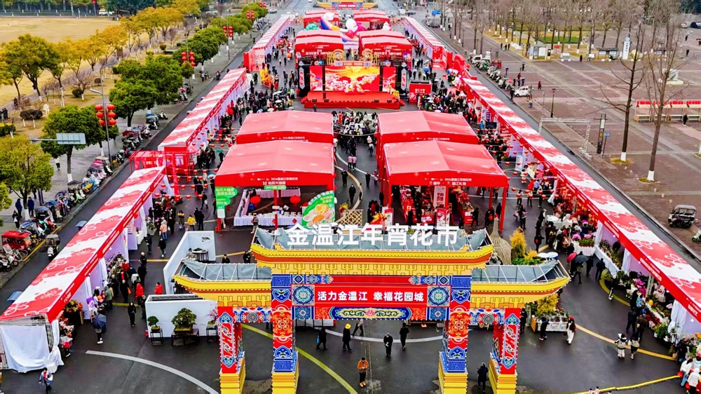 活动主办方供图