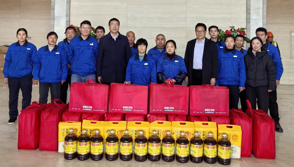 ScreenShot_2026-02-09_133712_567