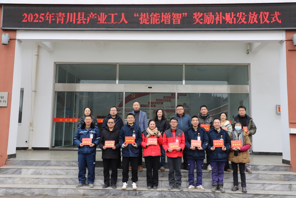 8b2fd85ca22c796fa24be7901700d4f3