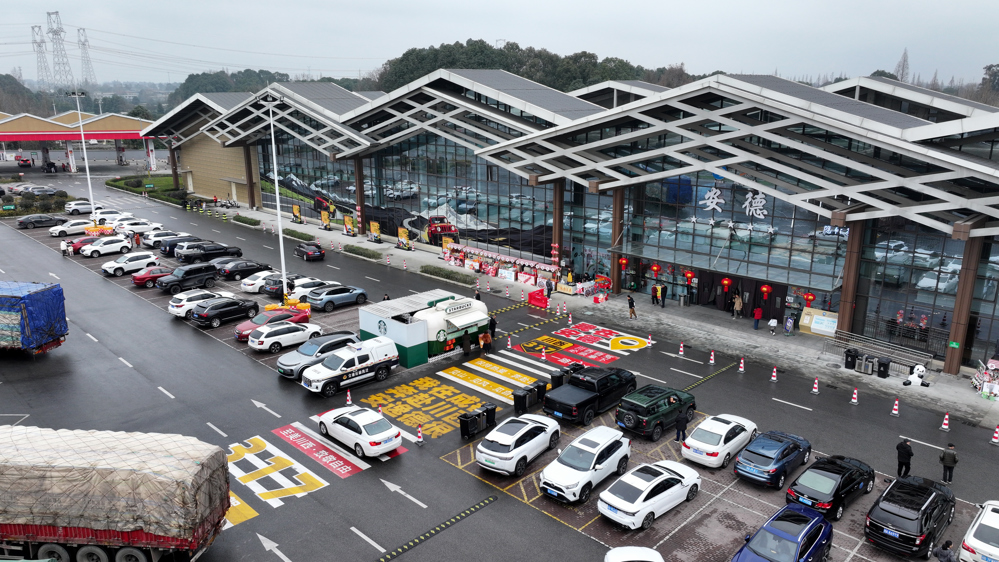 mmexport1770769232078