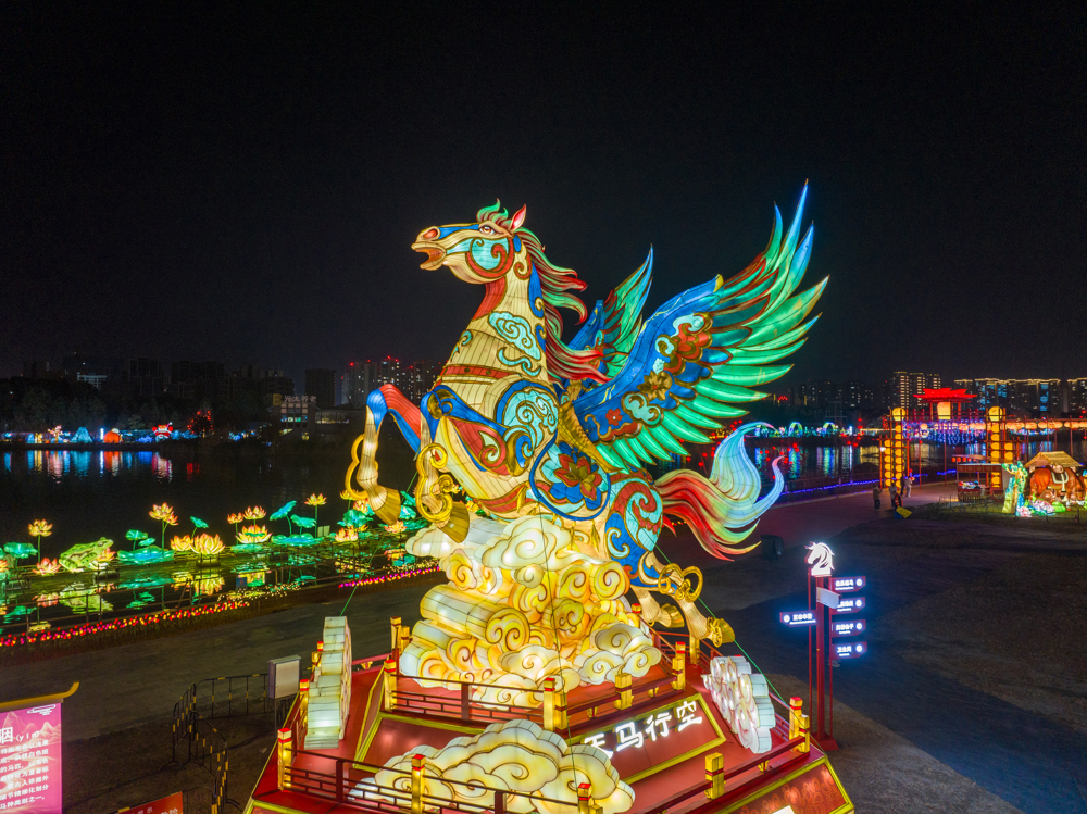 微信图片_20260211110317