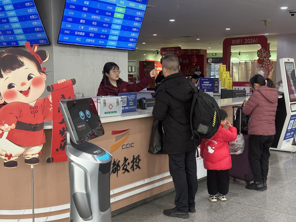 mmexport1770707520246