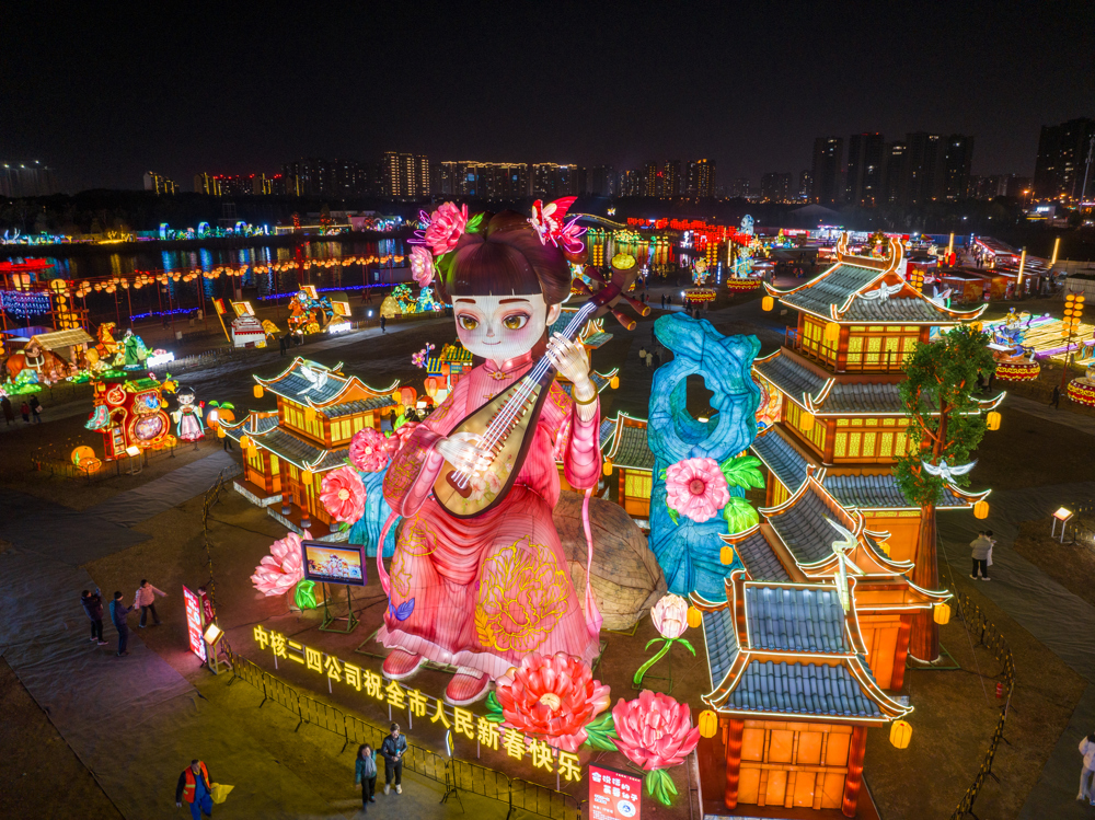 微信图片_20260211110135