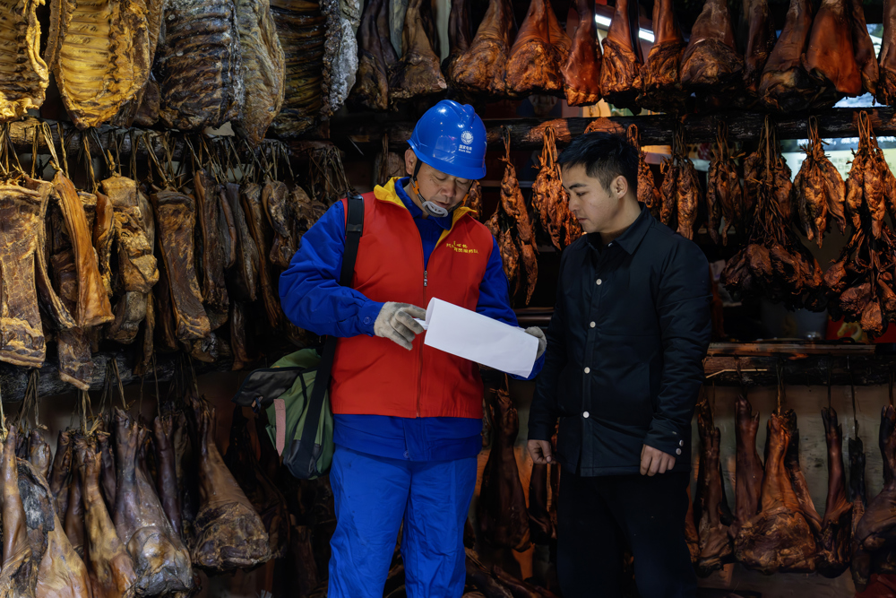 微信图片_20260211112215_630_364