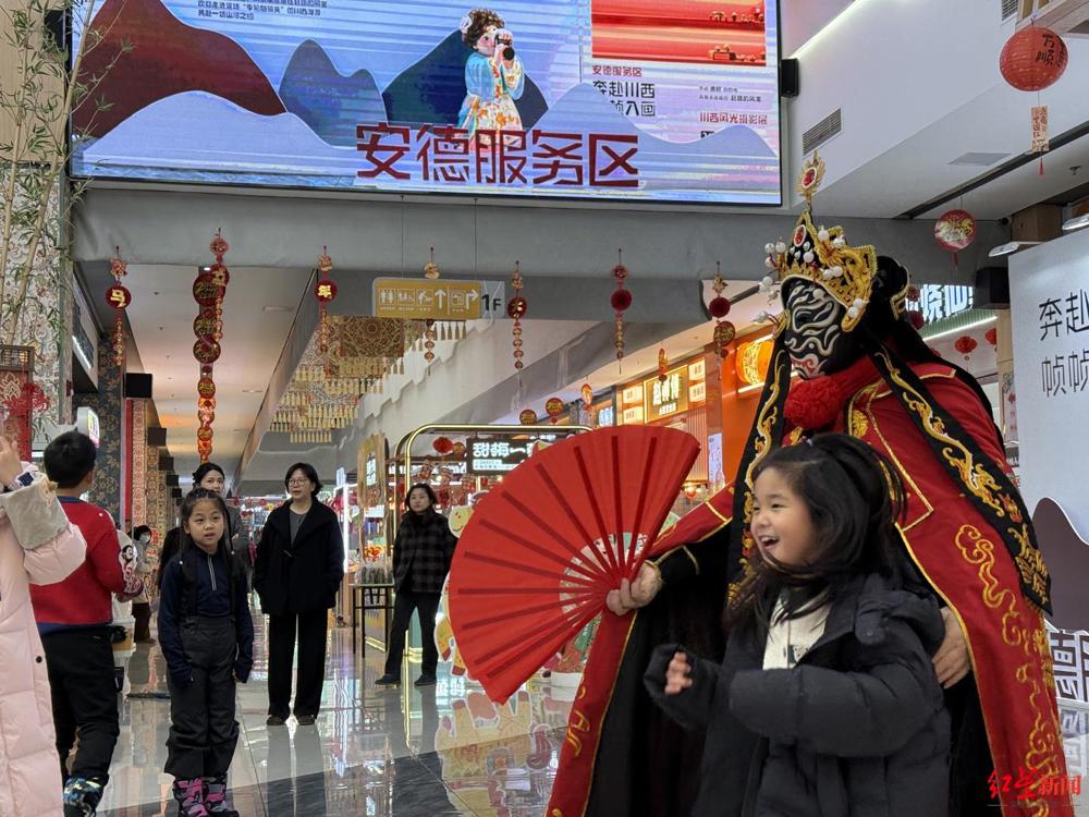 mmexport8cf0a3c7712445736359d682da81638e_1770711217488