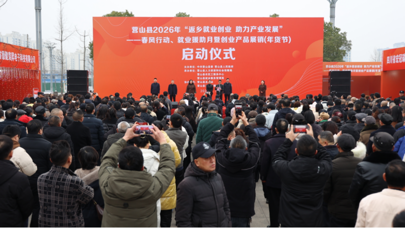 微信图片_20260211153006_563_221