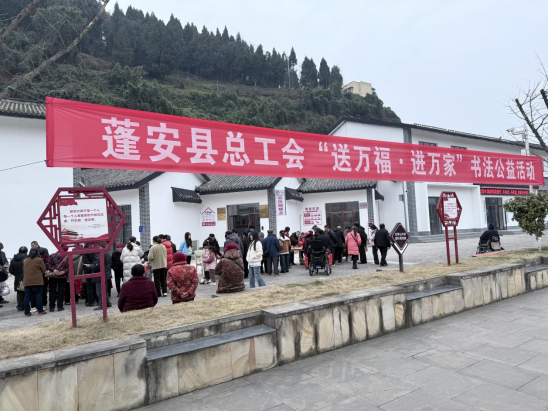 微信图片_20260211164157_567_221