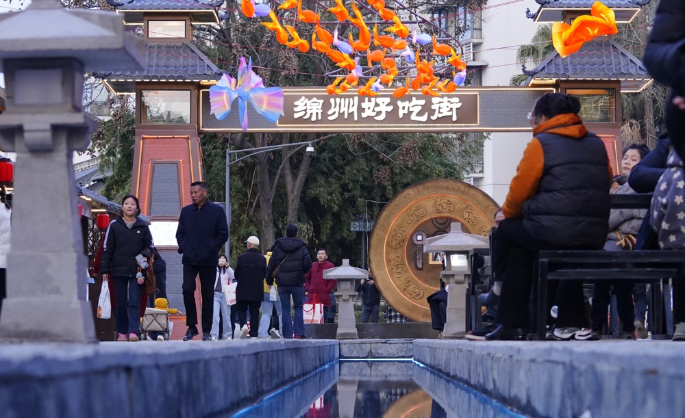 微信图片_20260212114209