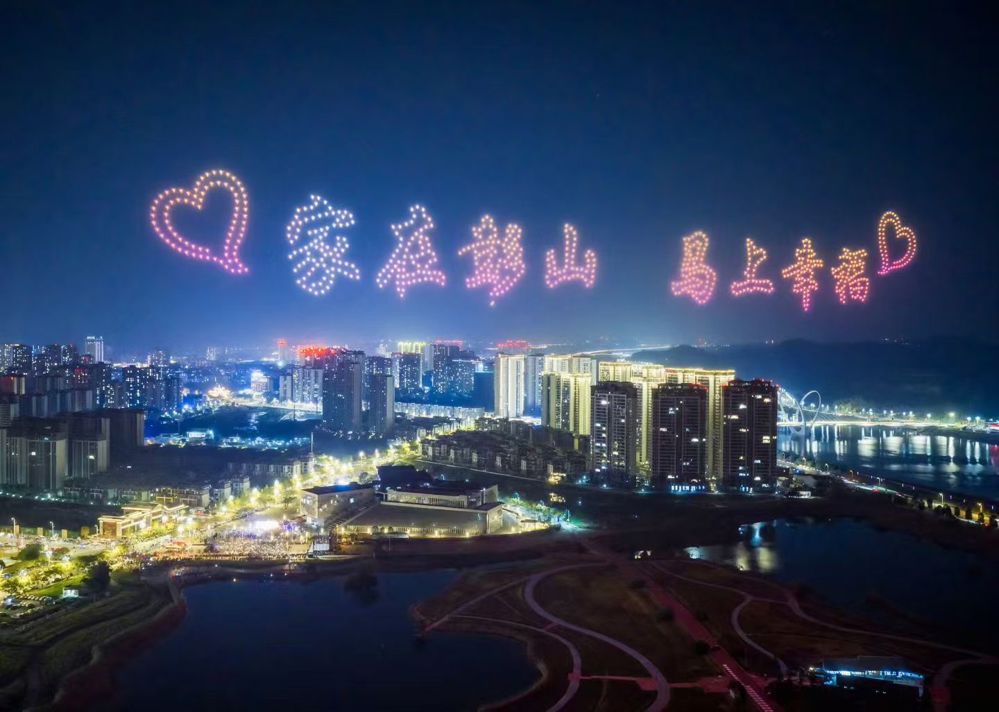 微信图片_20260212113918_123_28