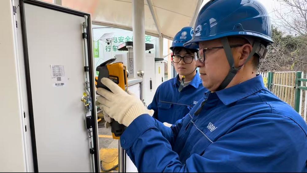 微信图片_20260212141700