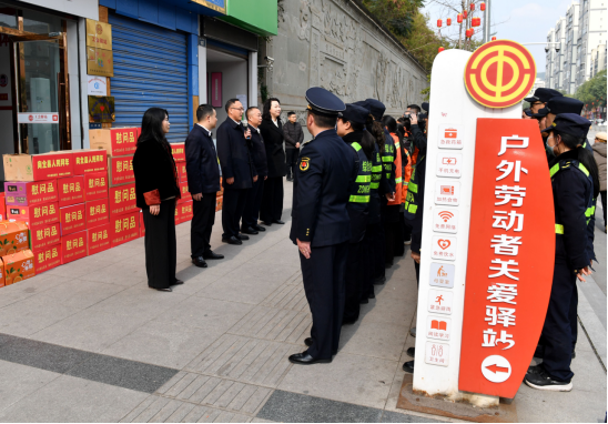 微信图片_20260212173533_569_221