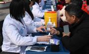 迎新春 送健康 成都东部新区医疗惠民在行动