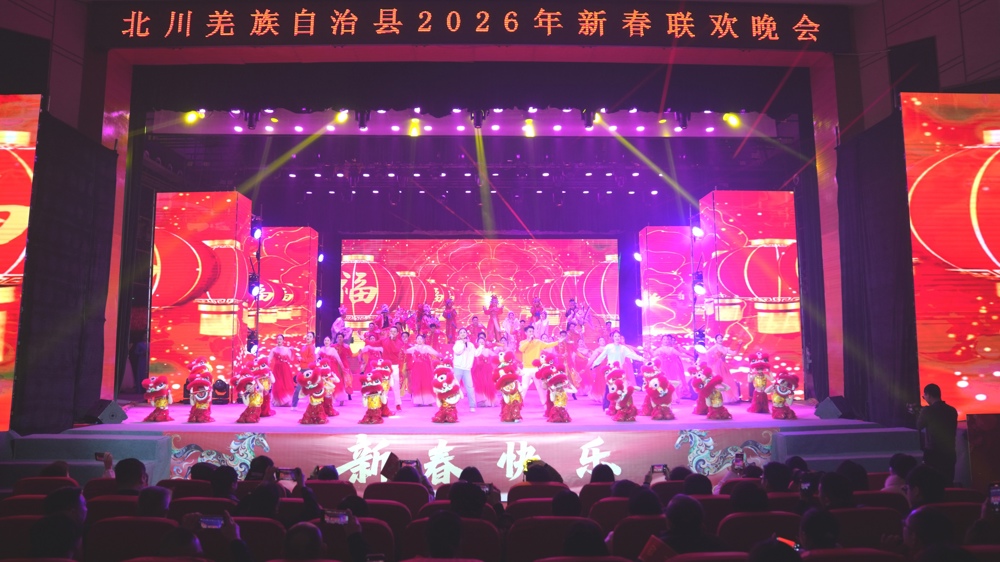 微信图片_20260212202052_524_157