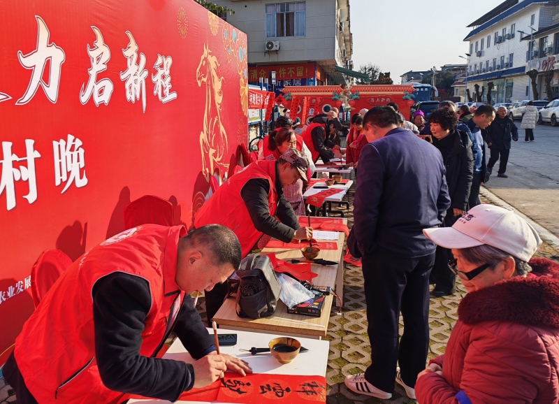 现场撰写廉洁对联