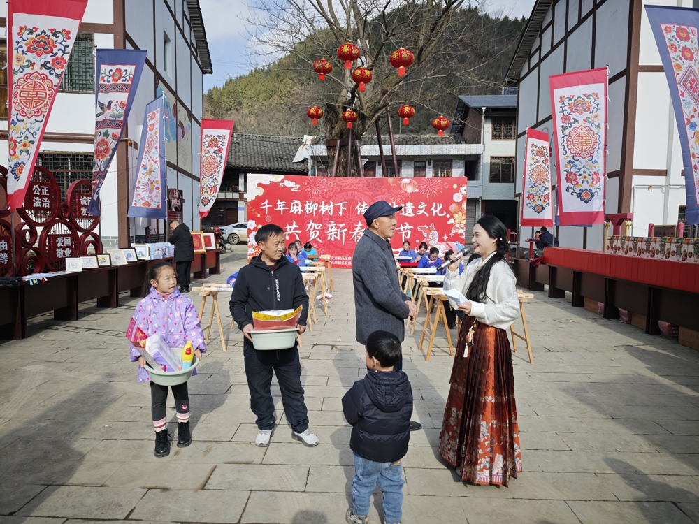 活动现场的知识问答