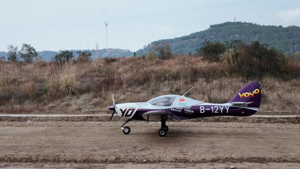 3_DThread_1770961509424_233714801598695