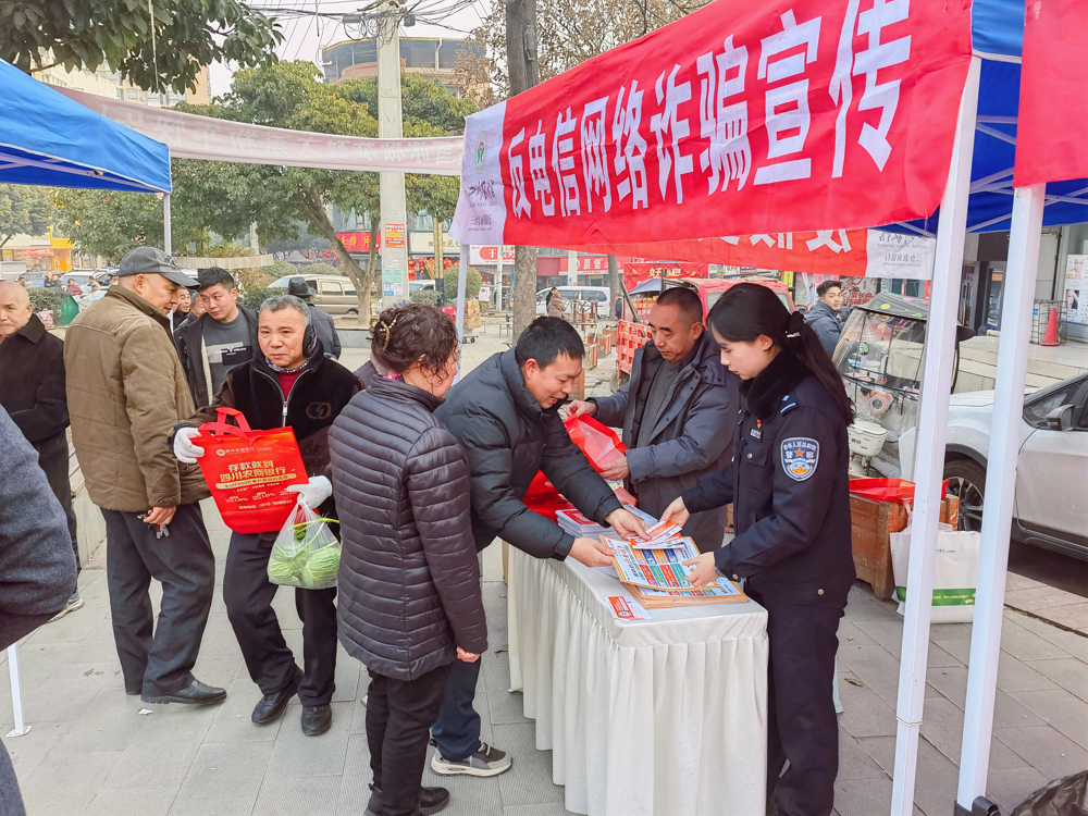 微信图片_20260206101748_6178_183