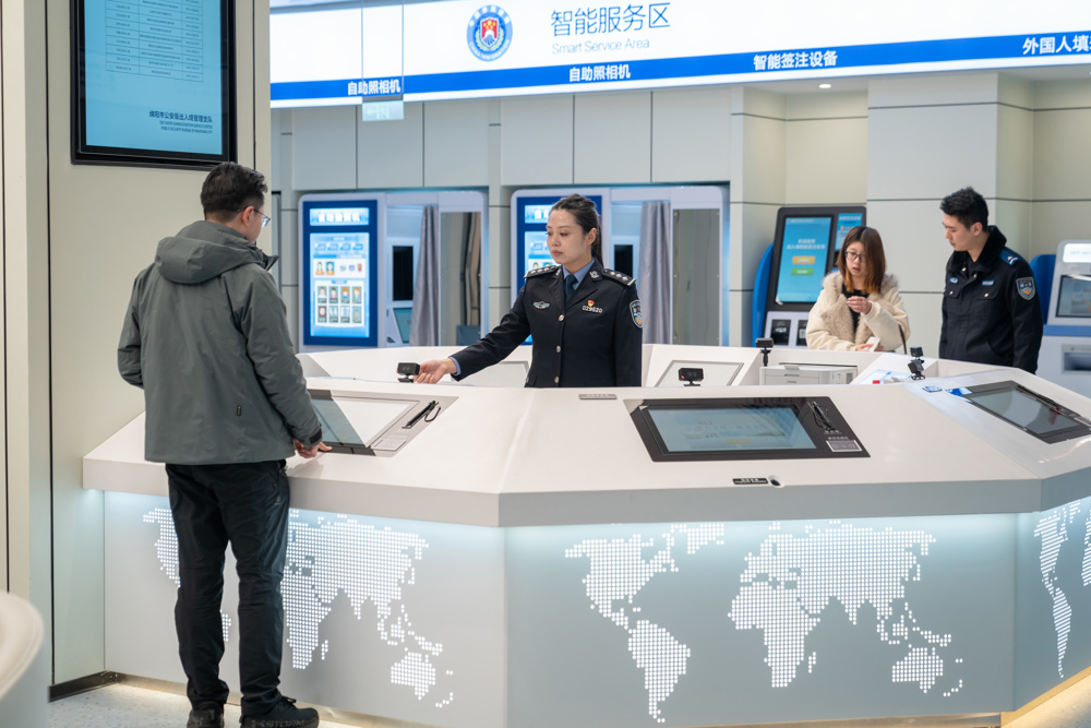 微信图片_20260213093836