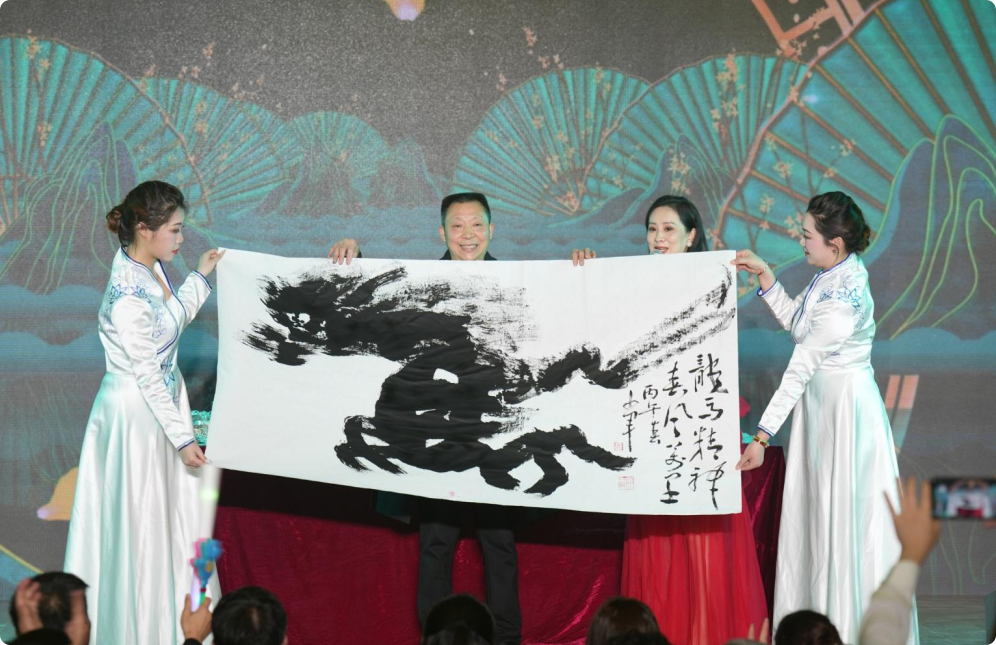 局部截取_20260214_163801