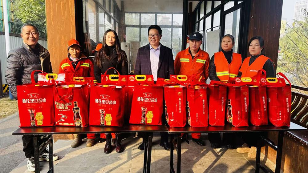 微信图片_20260223213649_1292_46