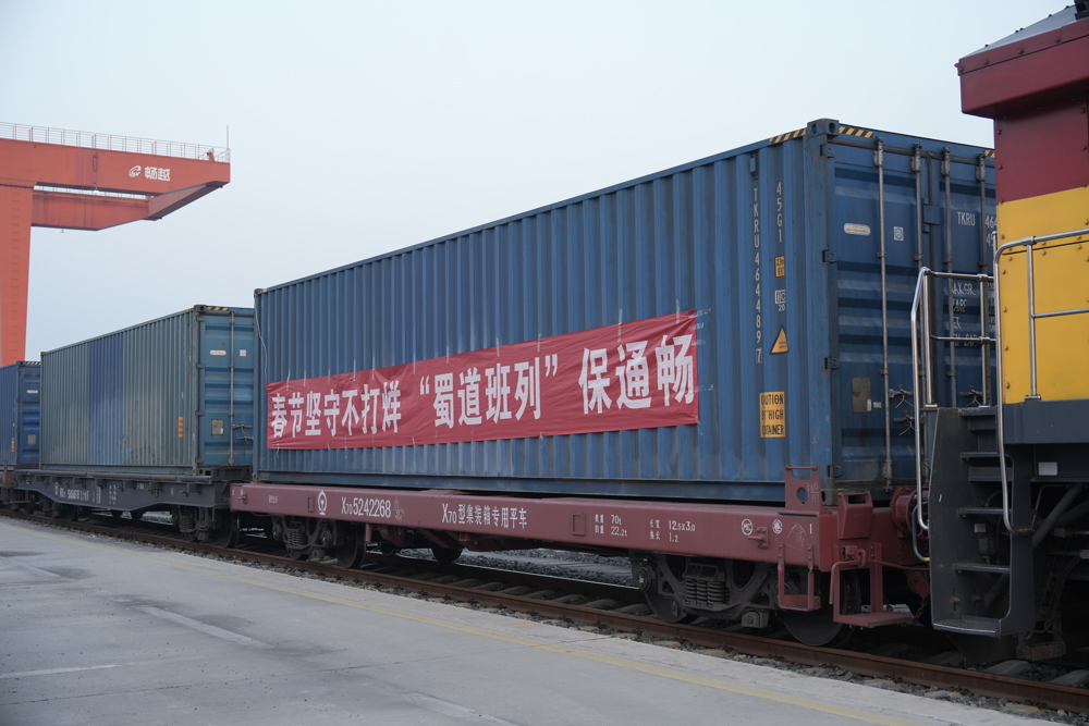 mmexport1771894319754