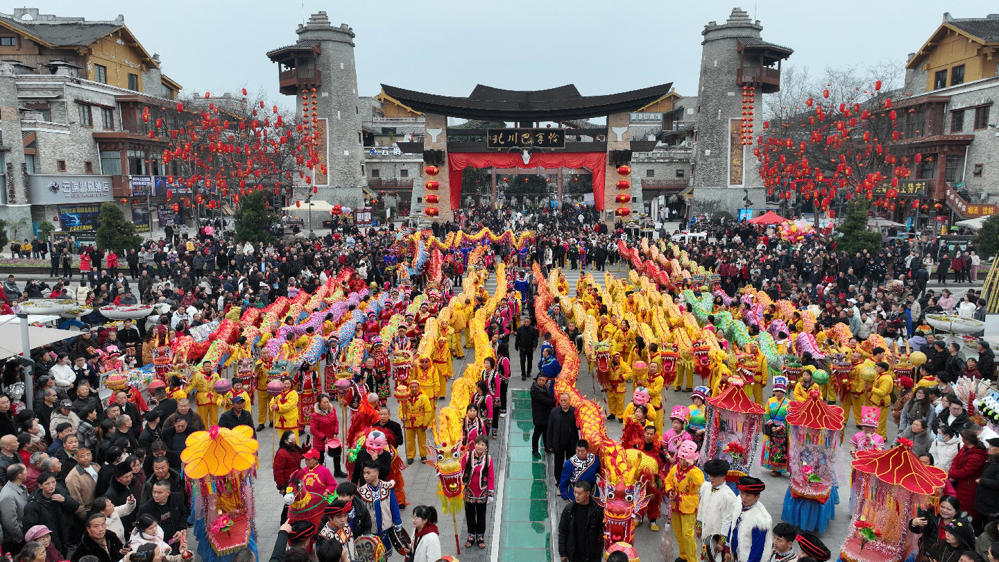 mmexport1771896782647