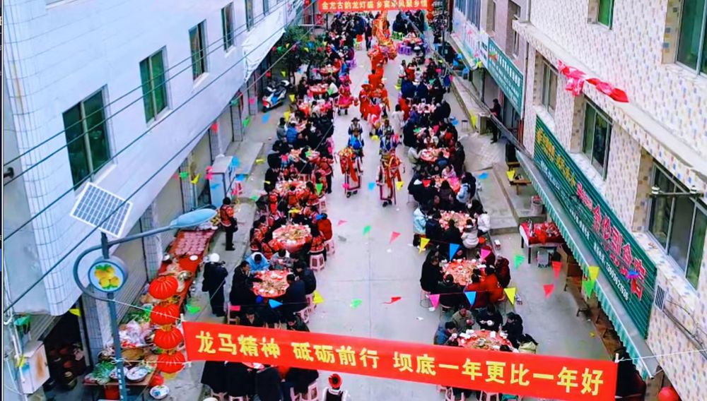 mmexport1771897113757