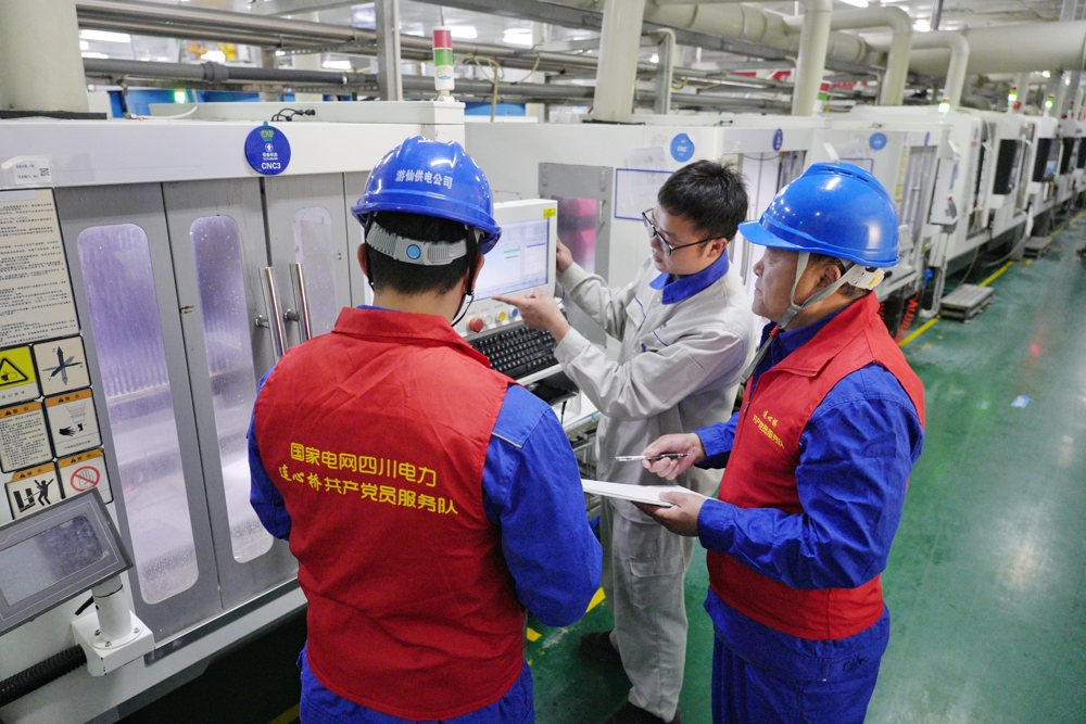 微信图片_20260225191625_149_553