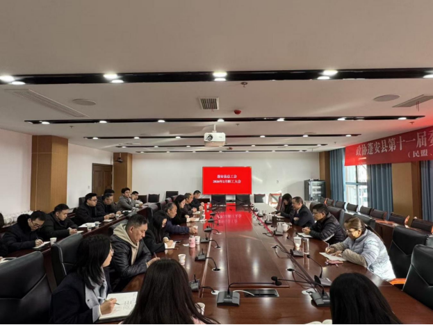 微信图片_20260225154952_587_221