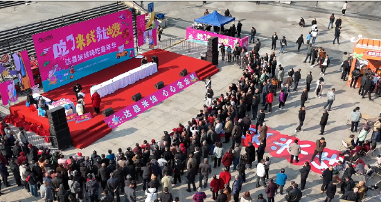 微信图片_20260226200905