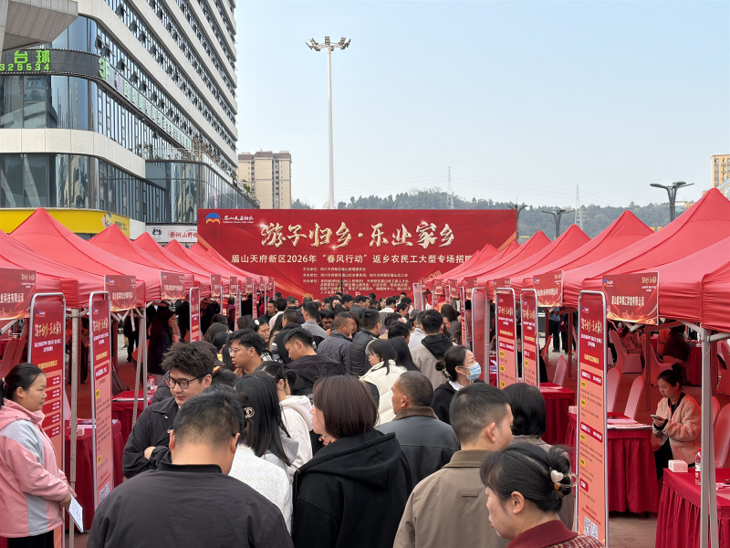 微信图片_20260227154206_副本 微信图片_20260227154206_副本