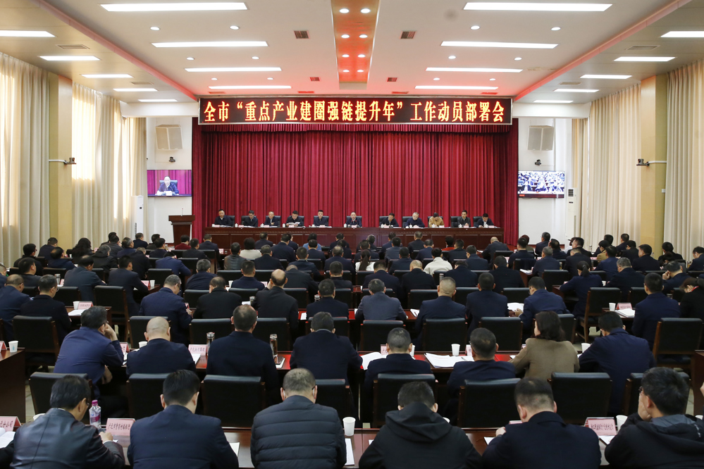 微信图片_20260226152731_3_1947