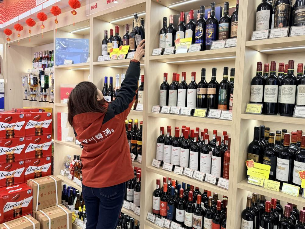 工作人员春节期间坚守岗位（受访单位供图）