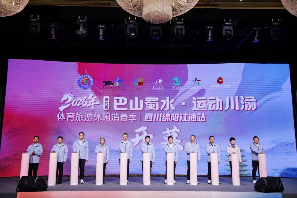 mmexport1772249386772