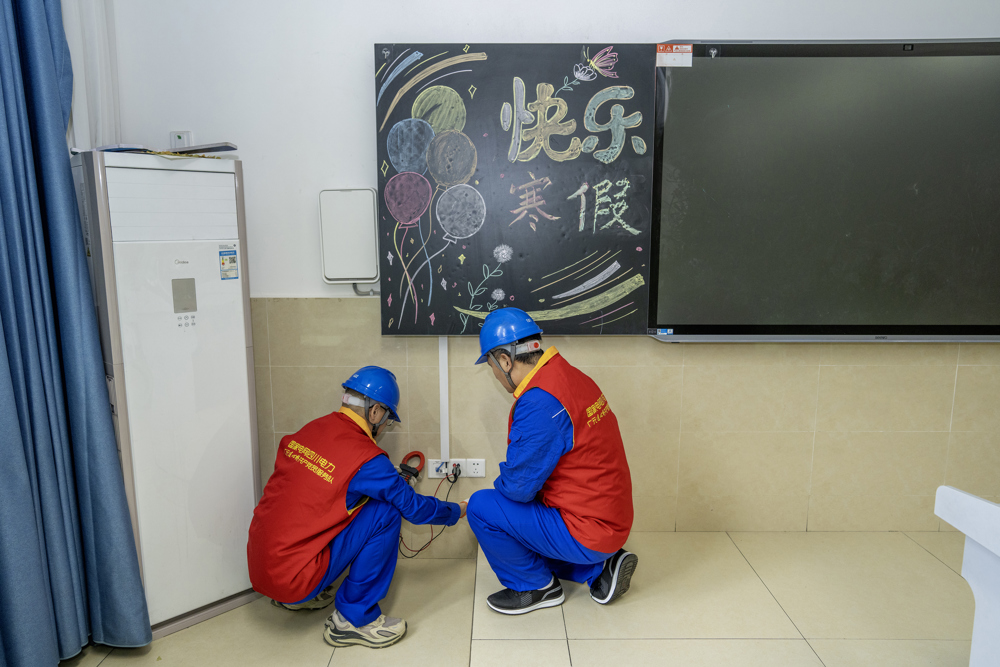 微信图片_20260228152937_669_364