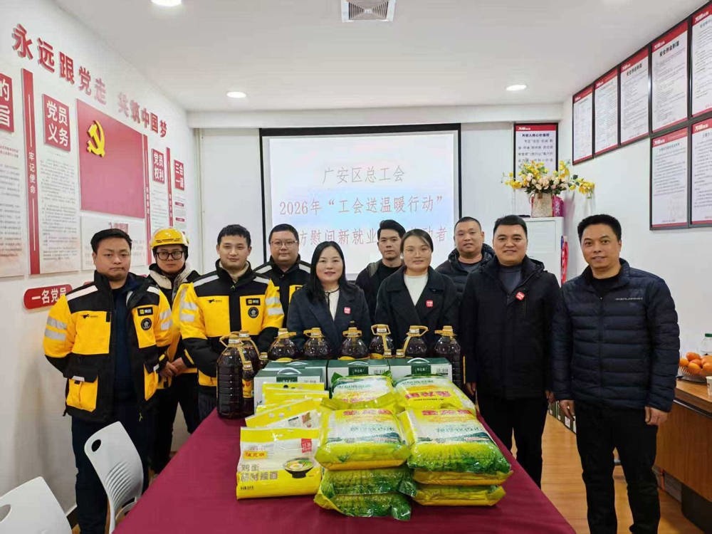 微信图片_20260227150959_28_120