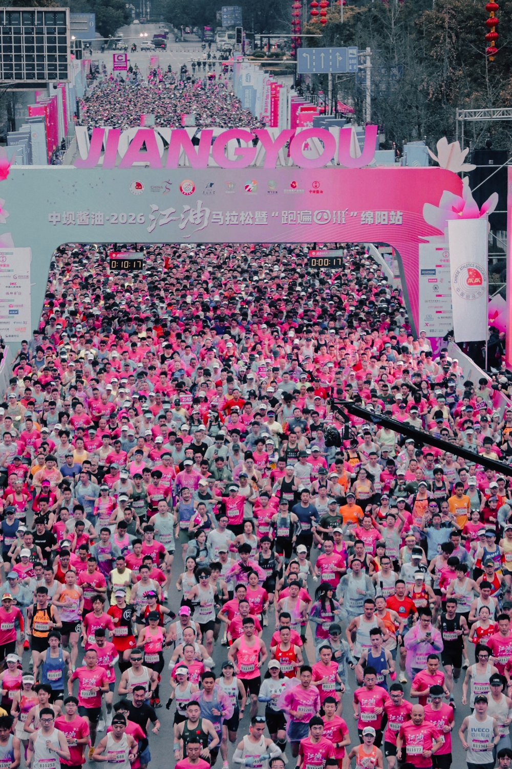 mmexport1772358833371