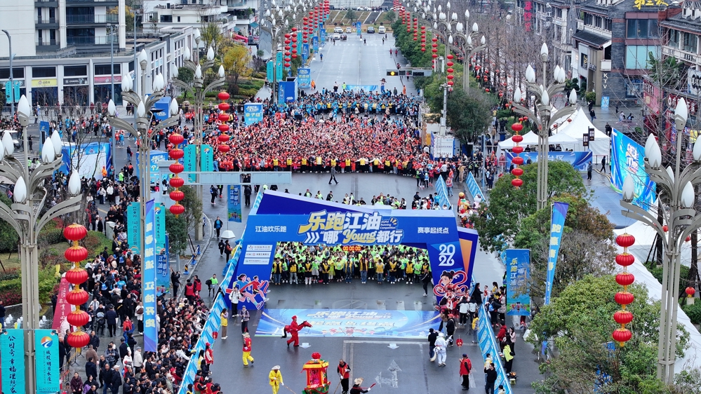 微信图片_20260301133653