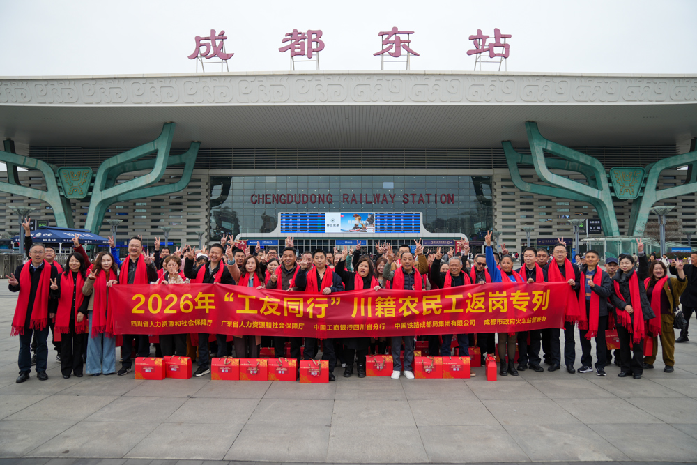 mmexport1772434708865