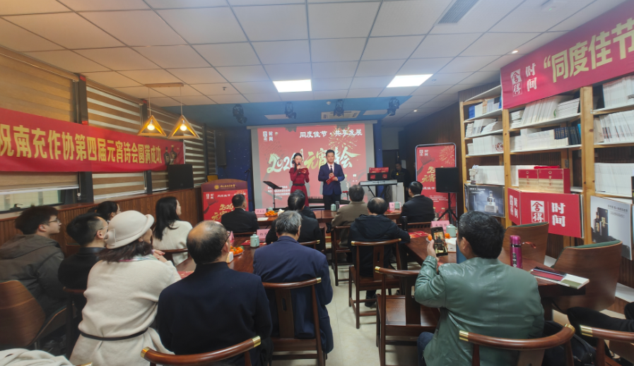 微信图片_20260302140858_603_221