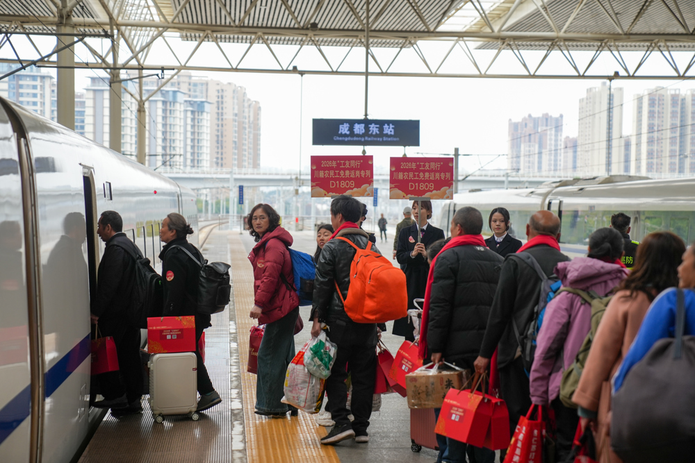 mmexport1772434701916