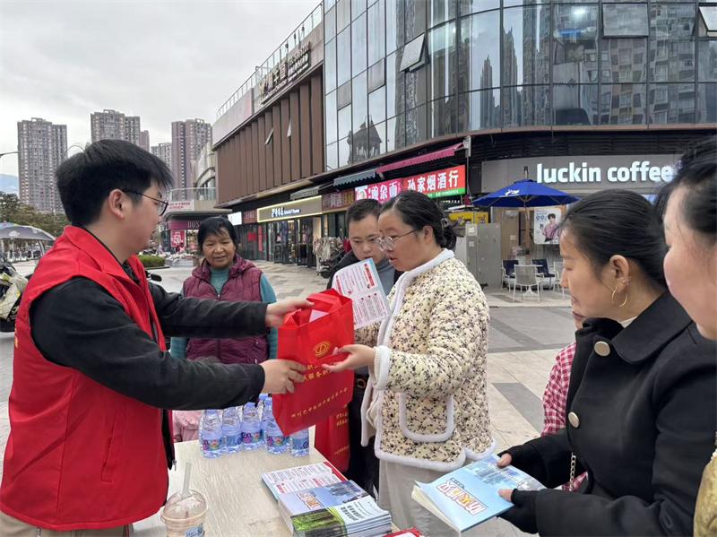 经开区登高服务