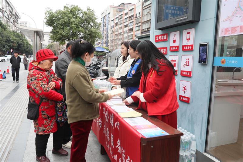 巴州区总登高志愿服务