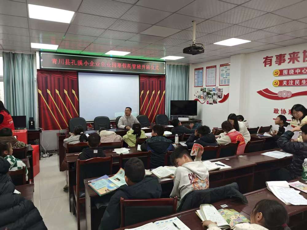 微信图片_20260303172543_901_264