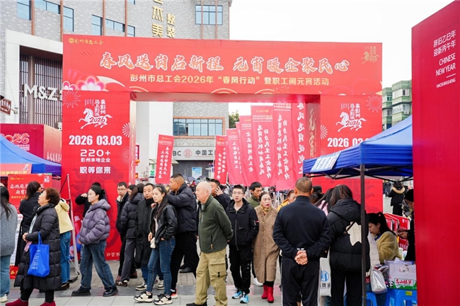 0_DThread_1772699018905_60224993989357