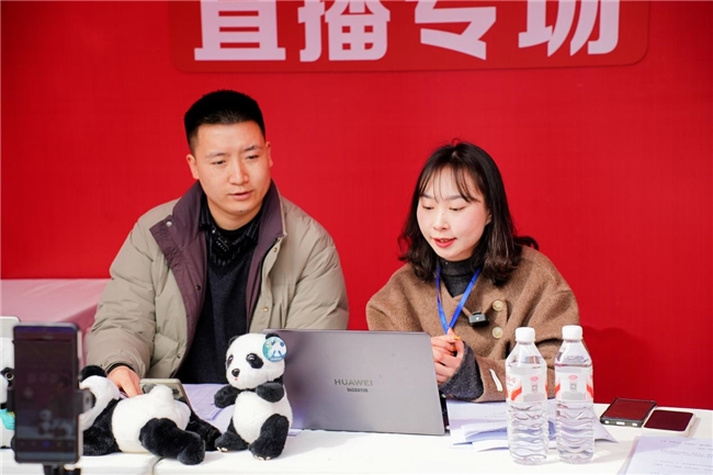 2_DThread_1772699018911_60240697941973