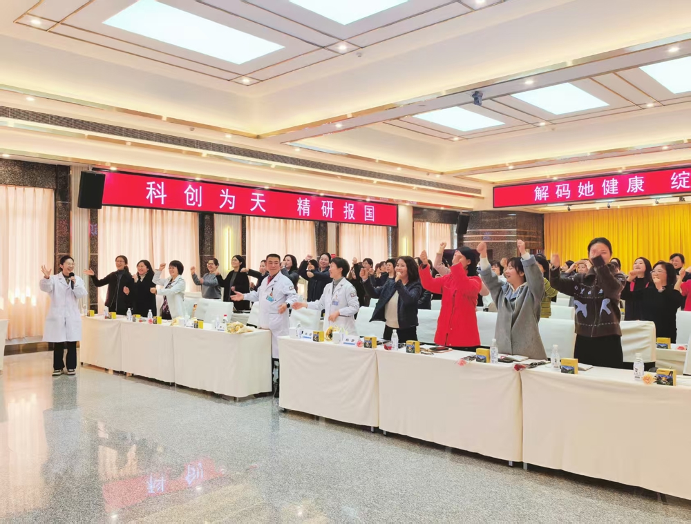 微信图片_20260306113416_175_43