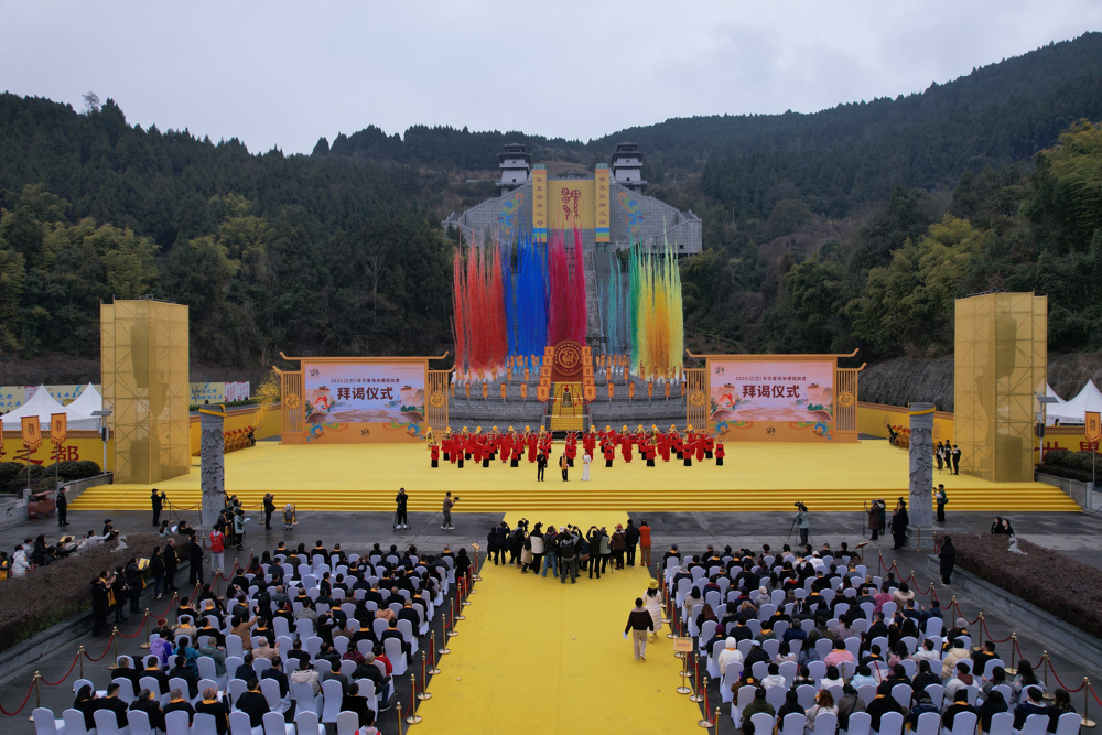 dji_fly_20250309_105018_500_1741490032096_photo