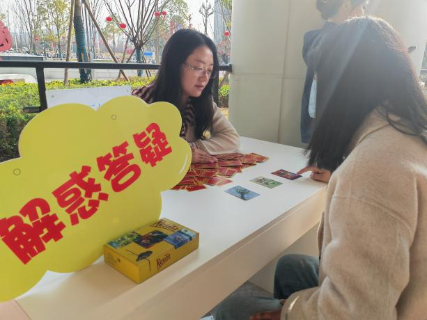 微信图片_2026-03-07_123102_570