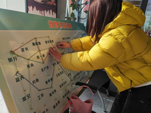 微信图片_2026-03-07_123111_481